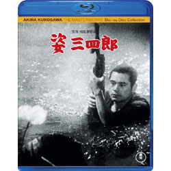 姿三四郎〈Blu-ray〉