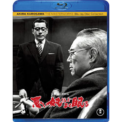 悪い奴ほどよく眠る〈Blu-ray〉