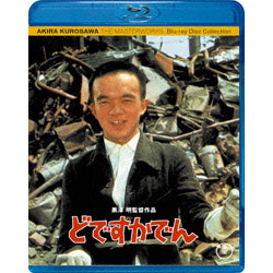 どですかでん〈Blu-ray〉