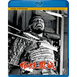蜘蛛巣城〈Blu-ray〉