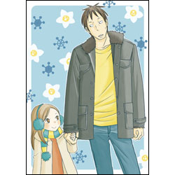 うさぎドロップ　第2巻　〈Blu-ray〉