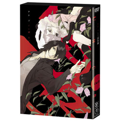 UN-GO　episode:0 因果論 〈Blu-ray〉