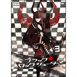 ブラック★ロックシューター　Vol.3〈Blu-ray〉