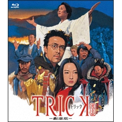 トリック-劇場版-Blu-ray