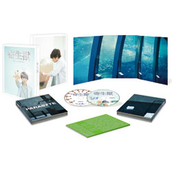 寄生獣　完結編　豪華版(2枚組) 〈Bru-ray〉