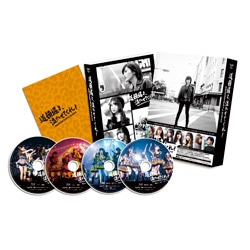 道頓堀よ、泣かせてくれ！DOCUMENTARY of NMB48 Blu-ray コンプリートBOX（4枚組）