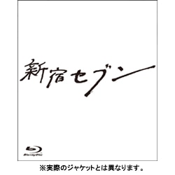 新宿セブン　Blu-ray BOX（4枚組）