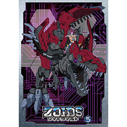 ゾイドワイルド　Vol.5 Bru-ray BOX（2枚組)