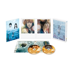 フォルトゥナの瞳 Blu-ray 豪華版（2枚組）
