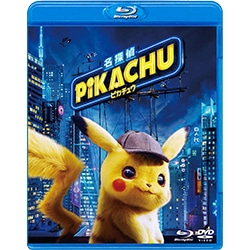 名探偵ピカチュウ 通常版Blu-ray&DVDセット（2枚組）