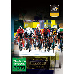 ツール・ド・フランス2019　スペシャルBOX（2枚組）〈Blu-ray〉