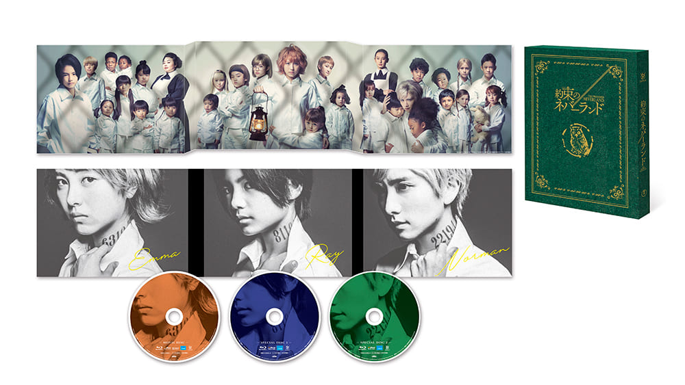 「約束のネバーランド」Blu-ray スペシャル・エディション（3枚組）