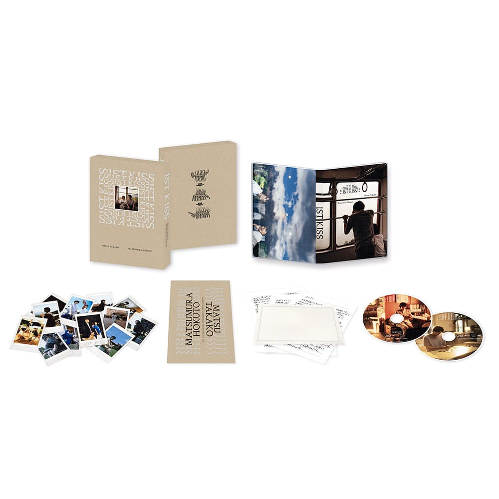 「ファーストキス　1ST KISS」Blu-ray豪華版