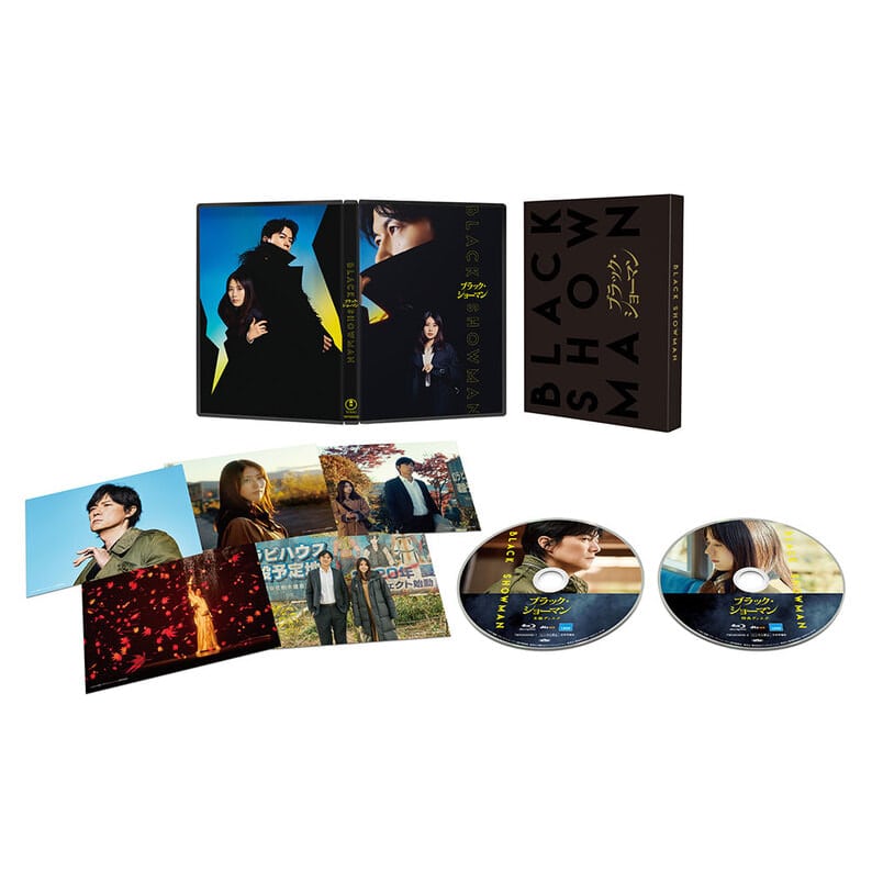 映画『ブラック・ショーマン』 Blu-ray豪華版【オリジナル特典付】