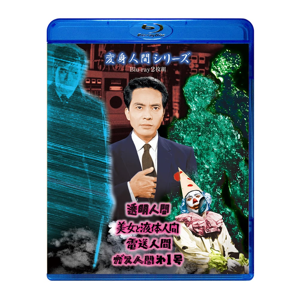 公式オンラインストアBlu-ray・DVD・CD/Blu-ray
