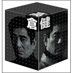 高倉健　DVD-BOX（8枚組)