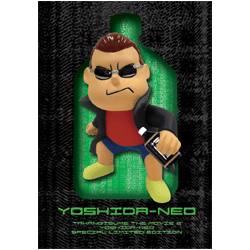 秘密結社 鷹の爪 THE MOVIE Ⅱ～私を愛した黒烏龍茶～吉田ネオBOX（２枚組） 〈DVD〉