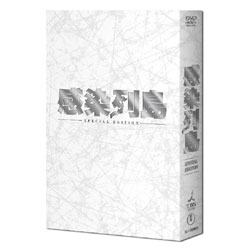 感染列島　スペシャル・エディション（2枚組） 〈DVD〉