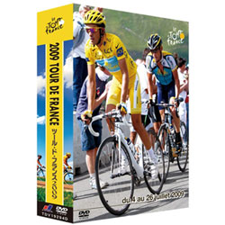ツール・ド・フランス2009 スペシャルBOX(2枚組) 〈DVD〉