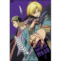 ぬらりひょんの孫　第7巻 〈DVD〉