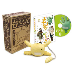 ドラマ「もやしもん」第2巻　【数量限定生産版】 〈DVD〉