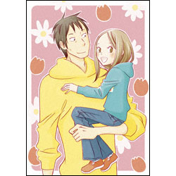 うさぎドロップ　第3巻  〈DVD〉