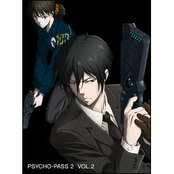 PSYCHO-PASS サイコパス2 VOL.2 〈DVD〉