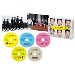 バイプレイヤーズ～もしも6人の名脇役がシェアハウスで暮らしたら～ DVD BOX（5枚組）