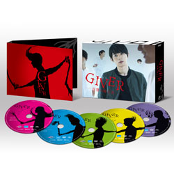 GIVER　復讐の贈与者　DVD BOX（5枚組）