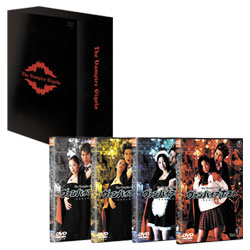 ヴァンパイアホスト DVD-BOX （4枚組）