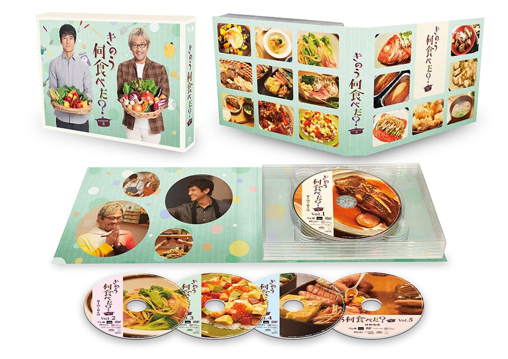 『きのう何食べた？ season2』Blu-ray BOX（5枚組）