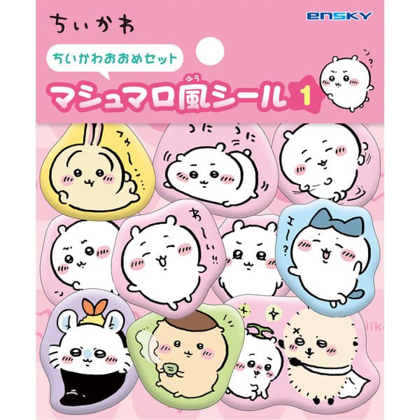 ちいかわ　マシュマロ風シール１　ちいかわおおめセット