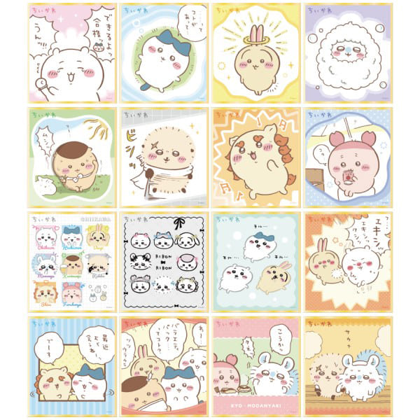 ちいかわ　色紙コレクション3（全16種）【1BOX 16パック入り】