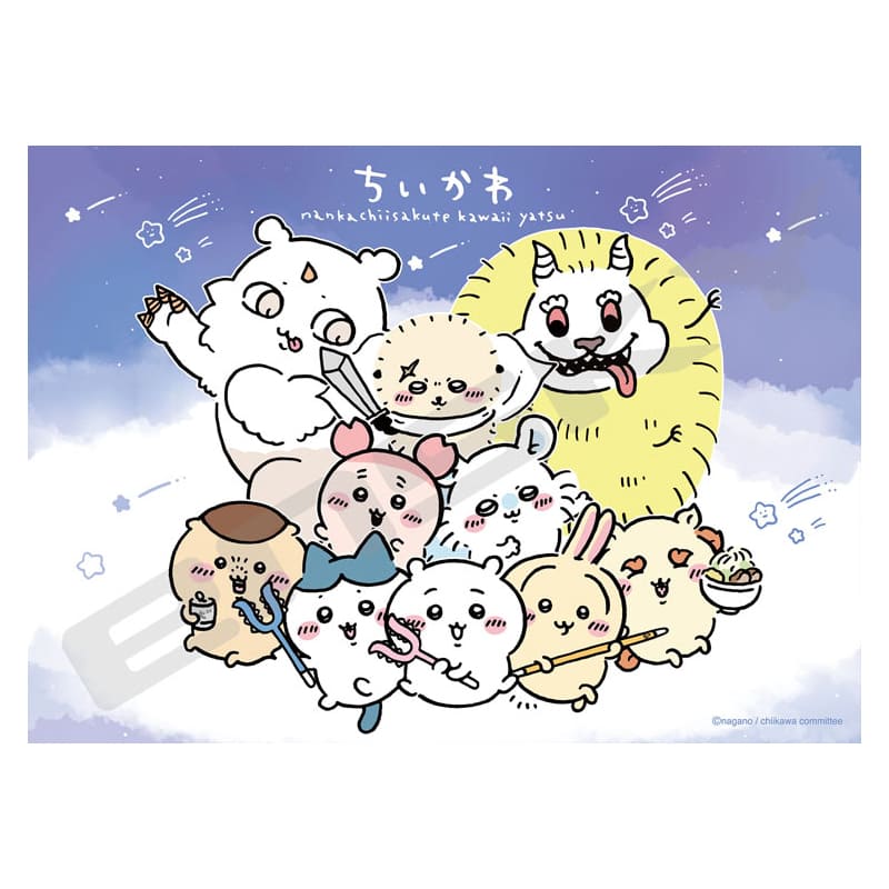 ちいかわ　500-599　みんなでアイキャッチ