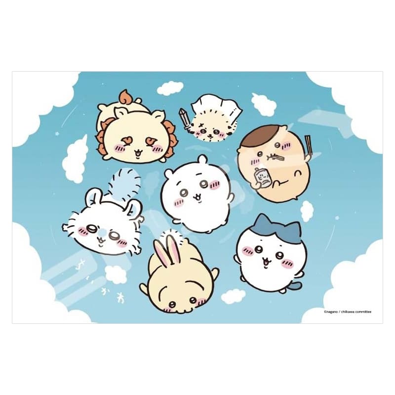 ちいかわ300-AC062　青空