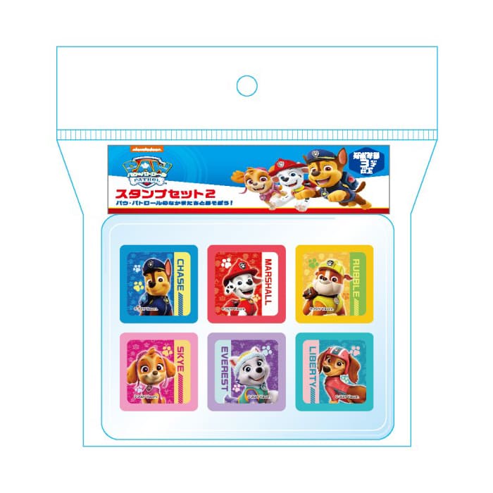 パウ・パトロール　スタンプセット２