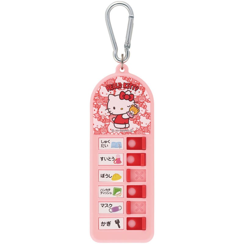 子供用持ち物チェッカー　ハローキティうしろうしろ