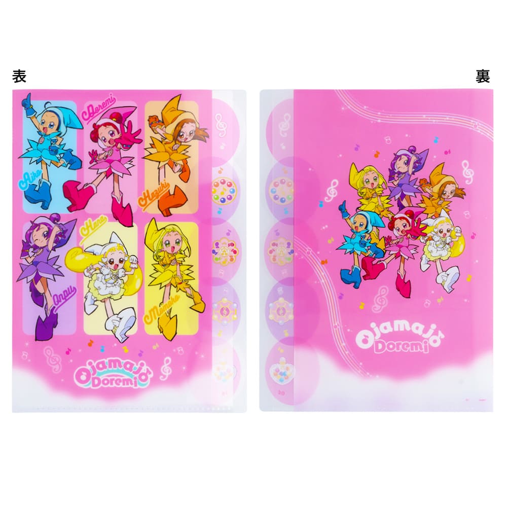 おジャ魔女どれみ　ダイカットクリアファイル5P Ａ