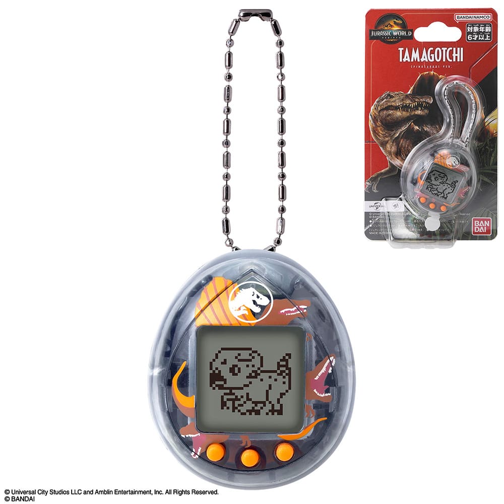 JURASSIC WORLD REBIRTH TAMAGOTCHI Black ver.