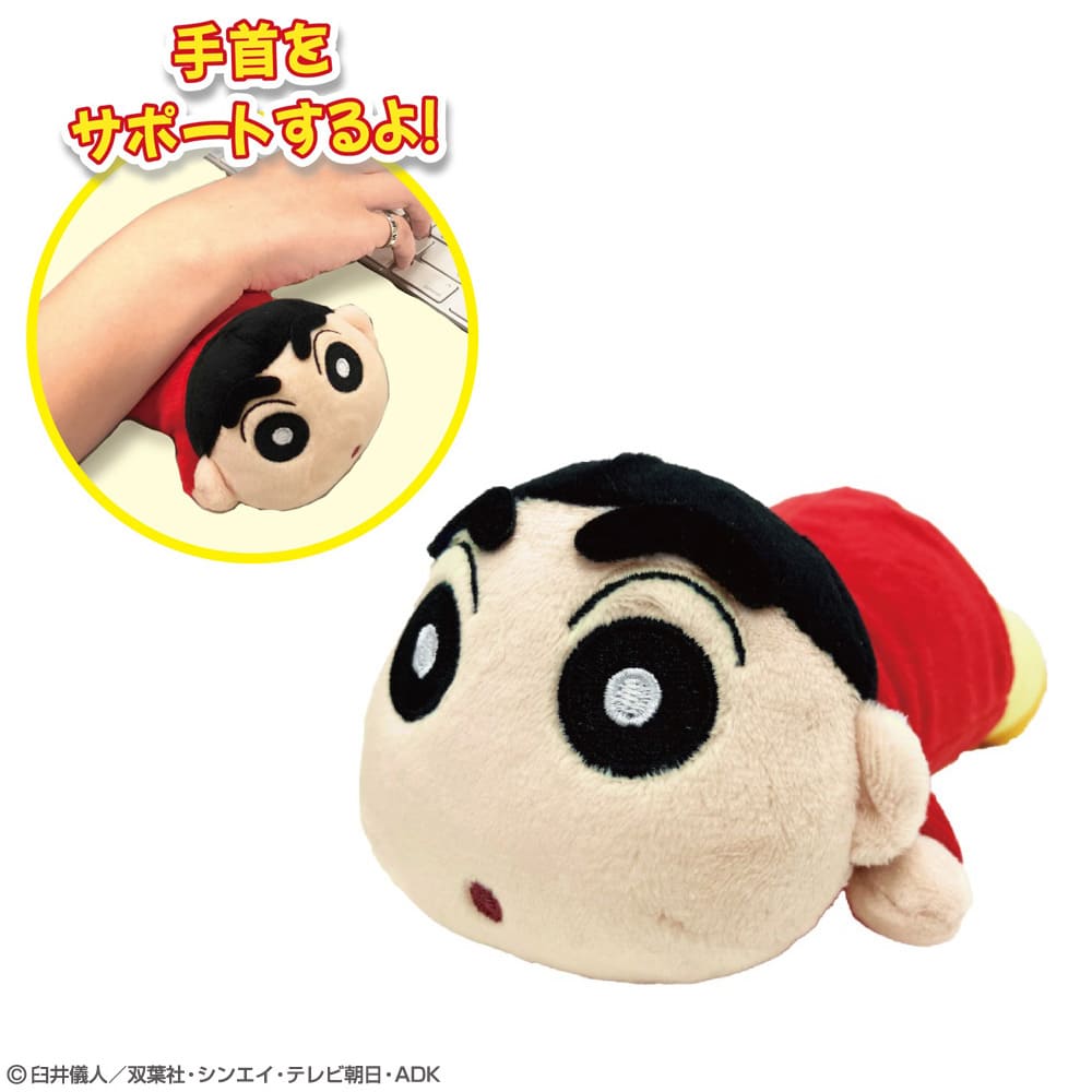 クレヨンしんちゃん　アームクッション（ノーマル）