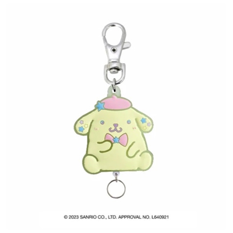 サンリオゆめふわ ラバーリールキーホルダー（ポムポムプリン）
