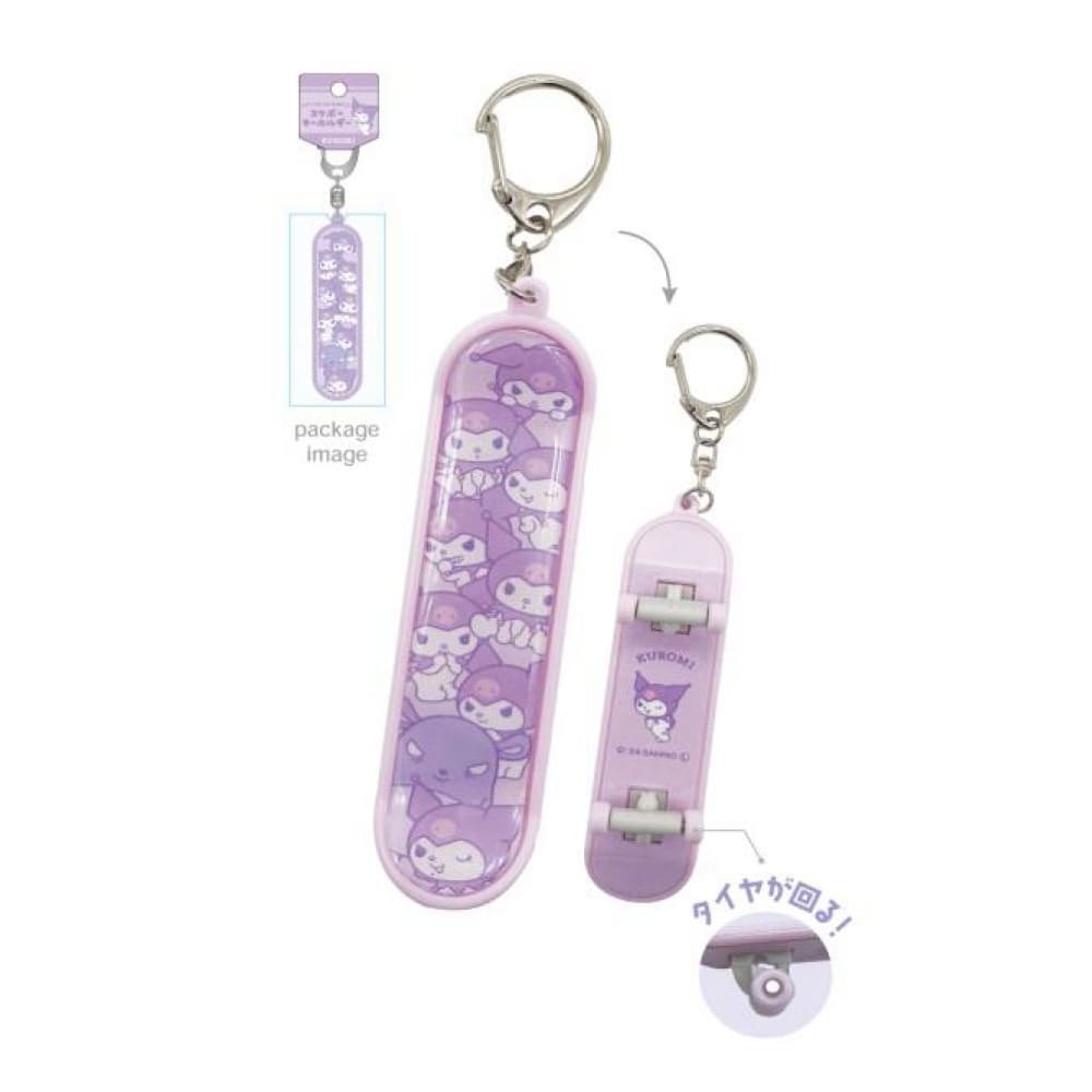 サンリオキャラクターズ　スケボーキーホルダー（クロミ）
