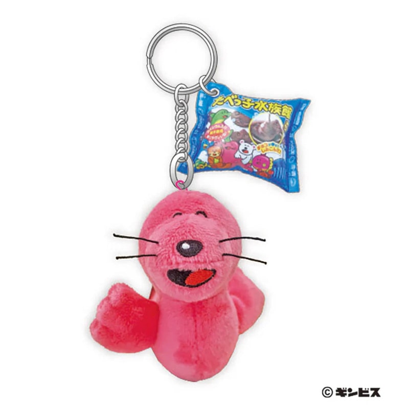 たべっ子水族館　ぬいぐるみキーリング（あしか）N