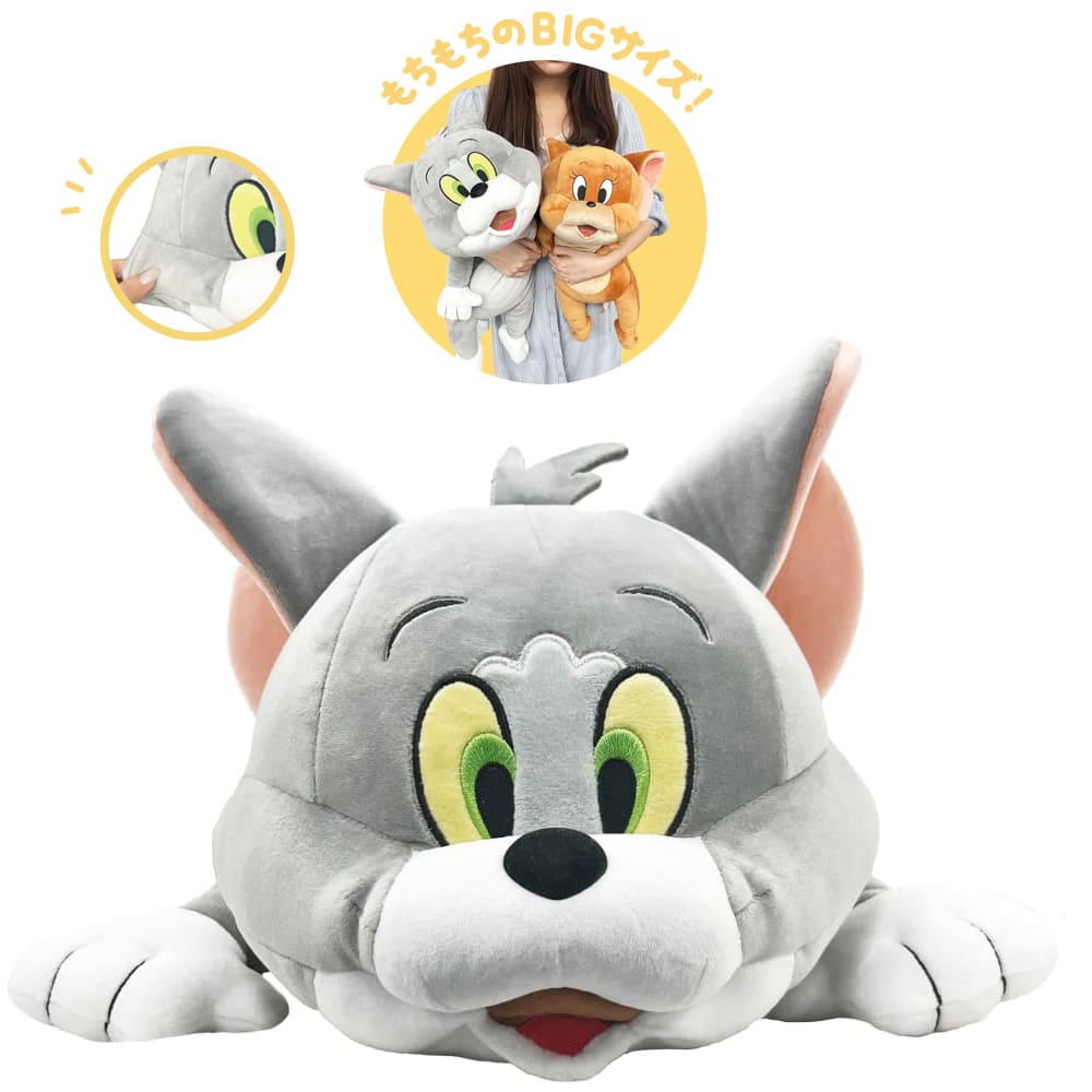 トムとジェリーもちもちクッション（トム）N