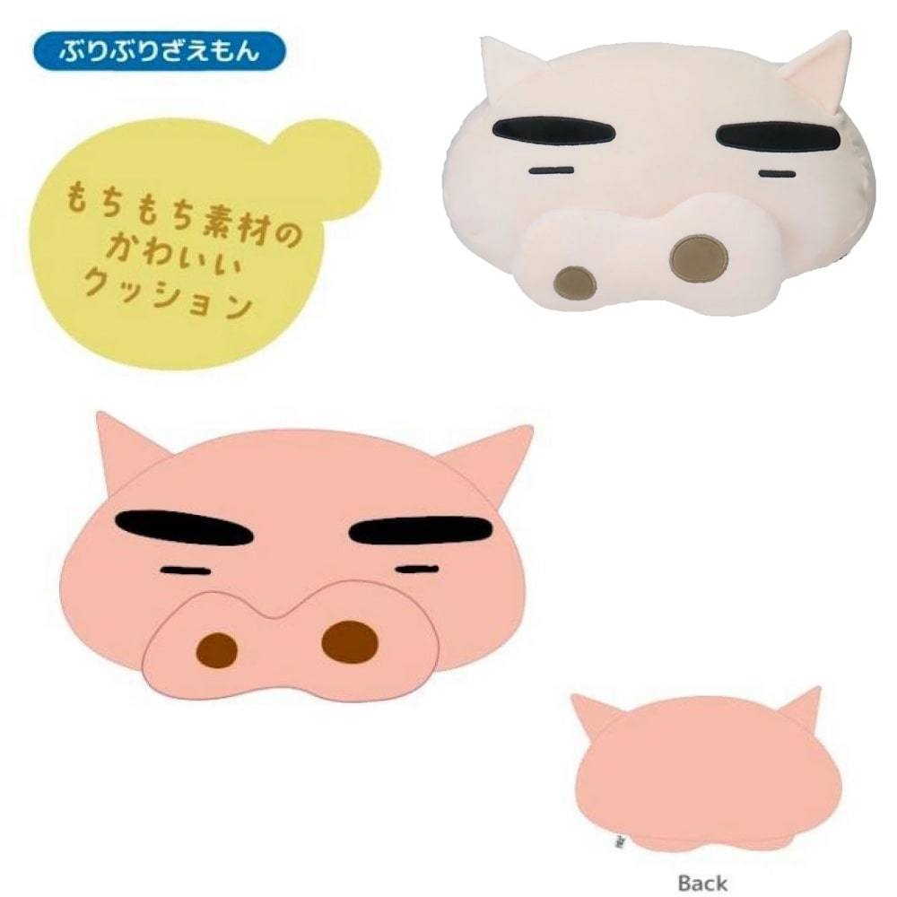 クレヨンしんちゃん　モッチリフェイスミニクッション（ぶりぶりざえもん）