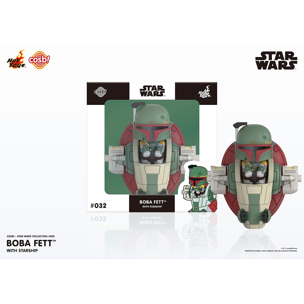 【コスビ】#032 ボバ・フェット＆宇宙船［映画『スター・ウォーズ』］