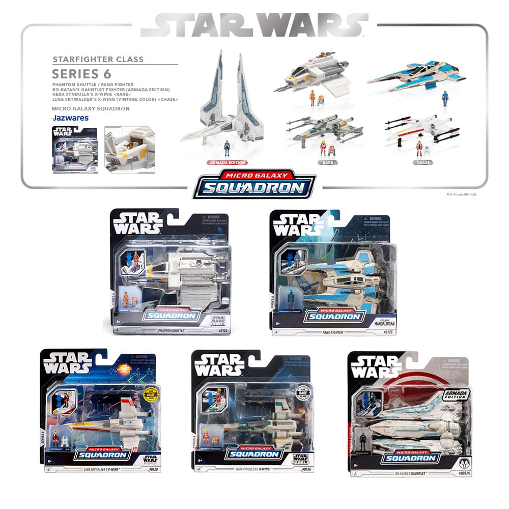 『スター・ウォーズ』 「マイクロ・ギャラクシー」スターファイター・クラス　シリーズ6（全5種）