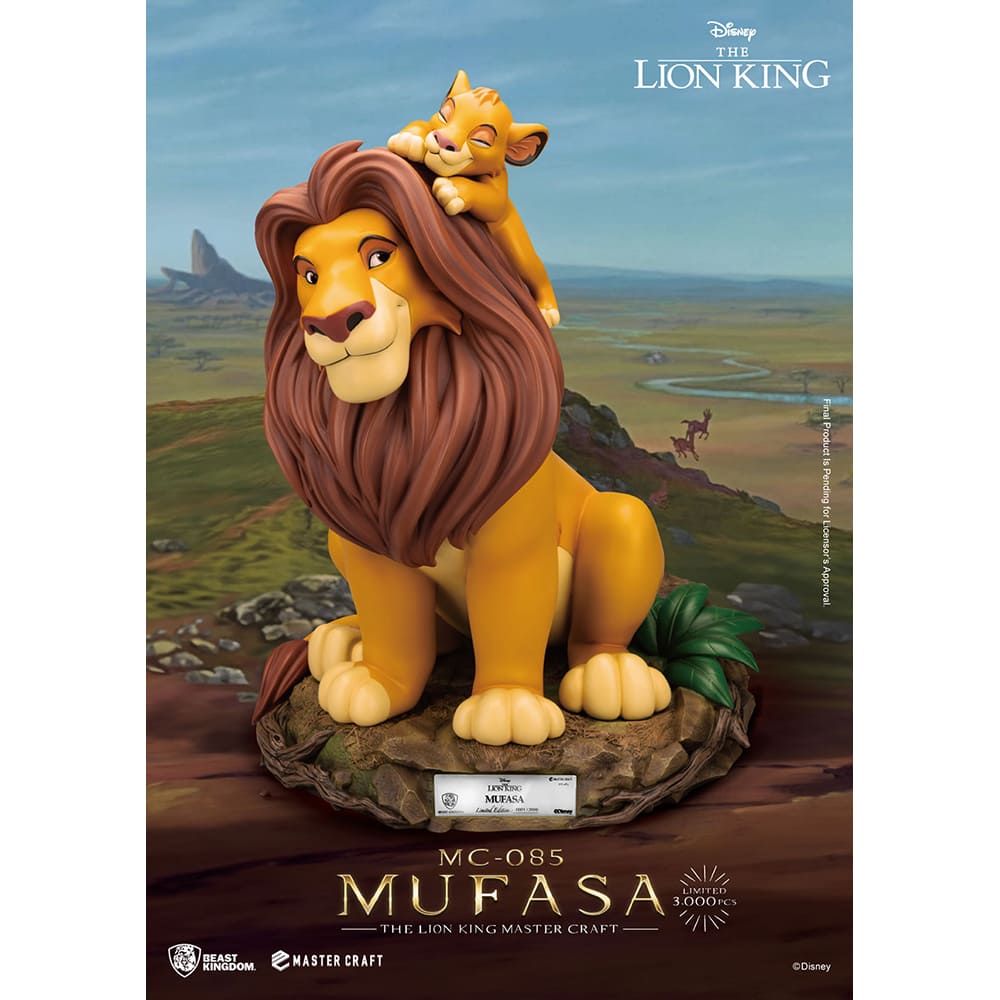 【マスタークラフト】『ライオン・キング』ムファサ
