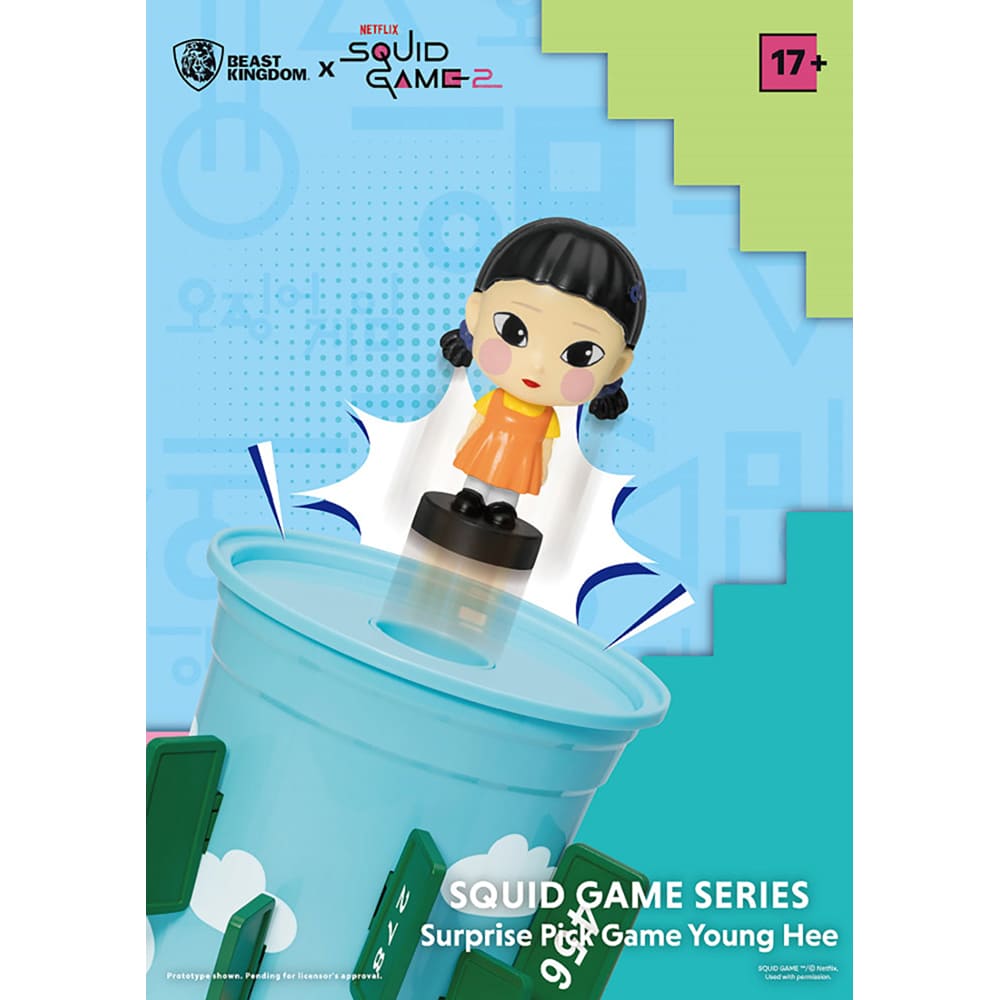 『イカゲーム』【ゲーム・バレル】ヨンヒ人形