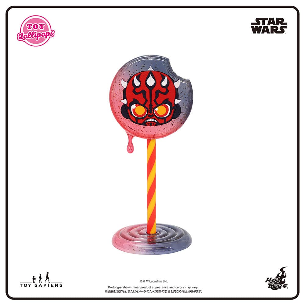 【TOYロリポップ】「スター・ウォーズ」シリーズ1：ダース・モール